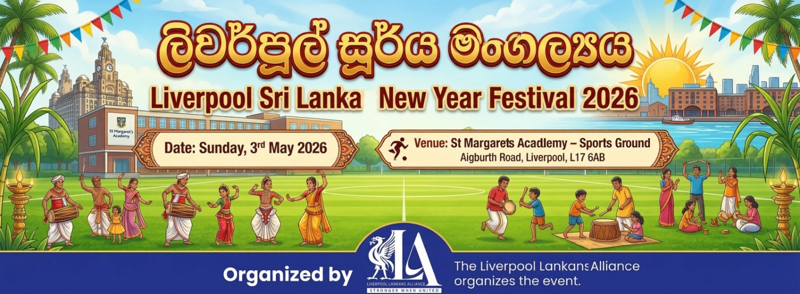 Festival banner