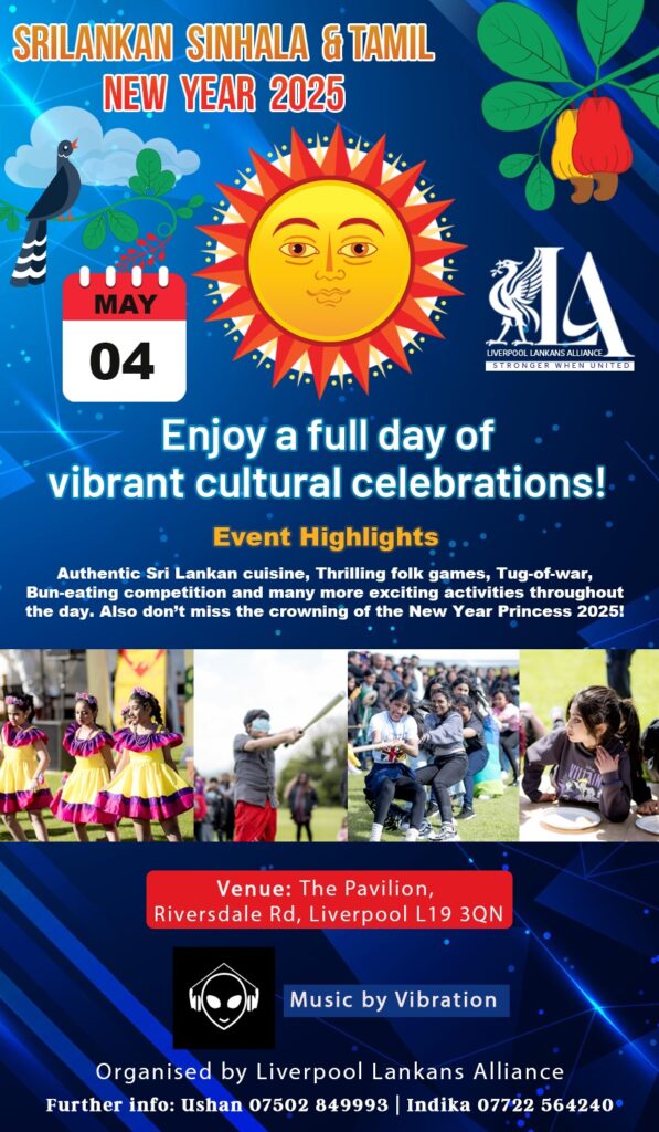 sinhala-tamil-new-year-2025