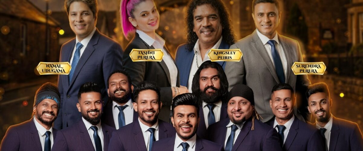 Serendib_Rhythm_2026